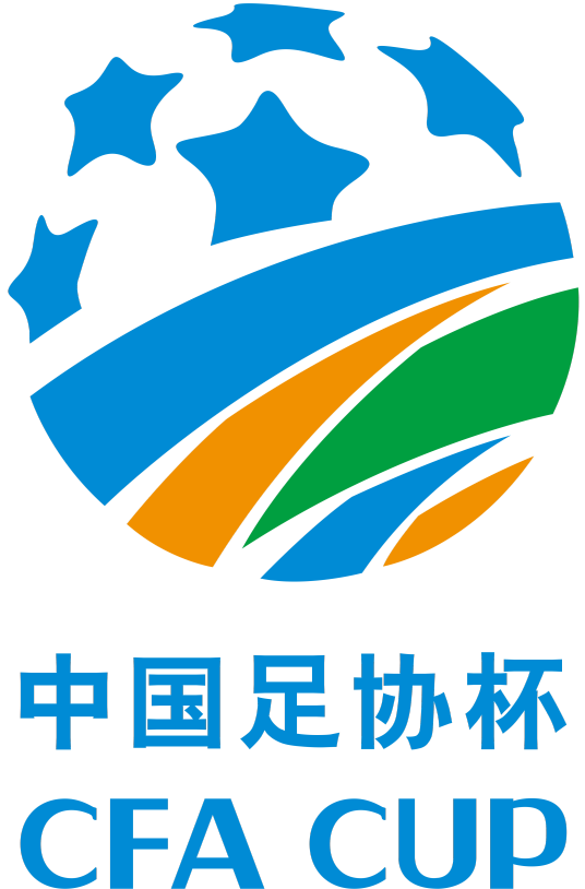 足协杯 江西庐山vs青岛红狮20250419