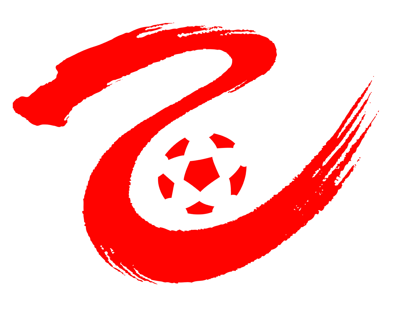 中乙 广州蒲公英德桦绿建vs广西恒宸20250516