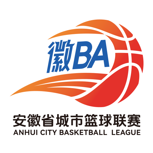 徽BA 淮北VS池州20260815