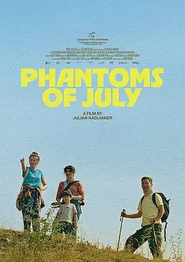 桑格豪森的渴望