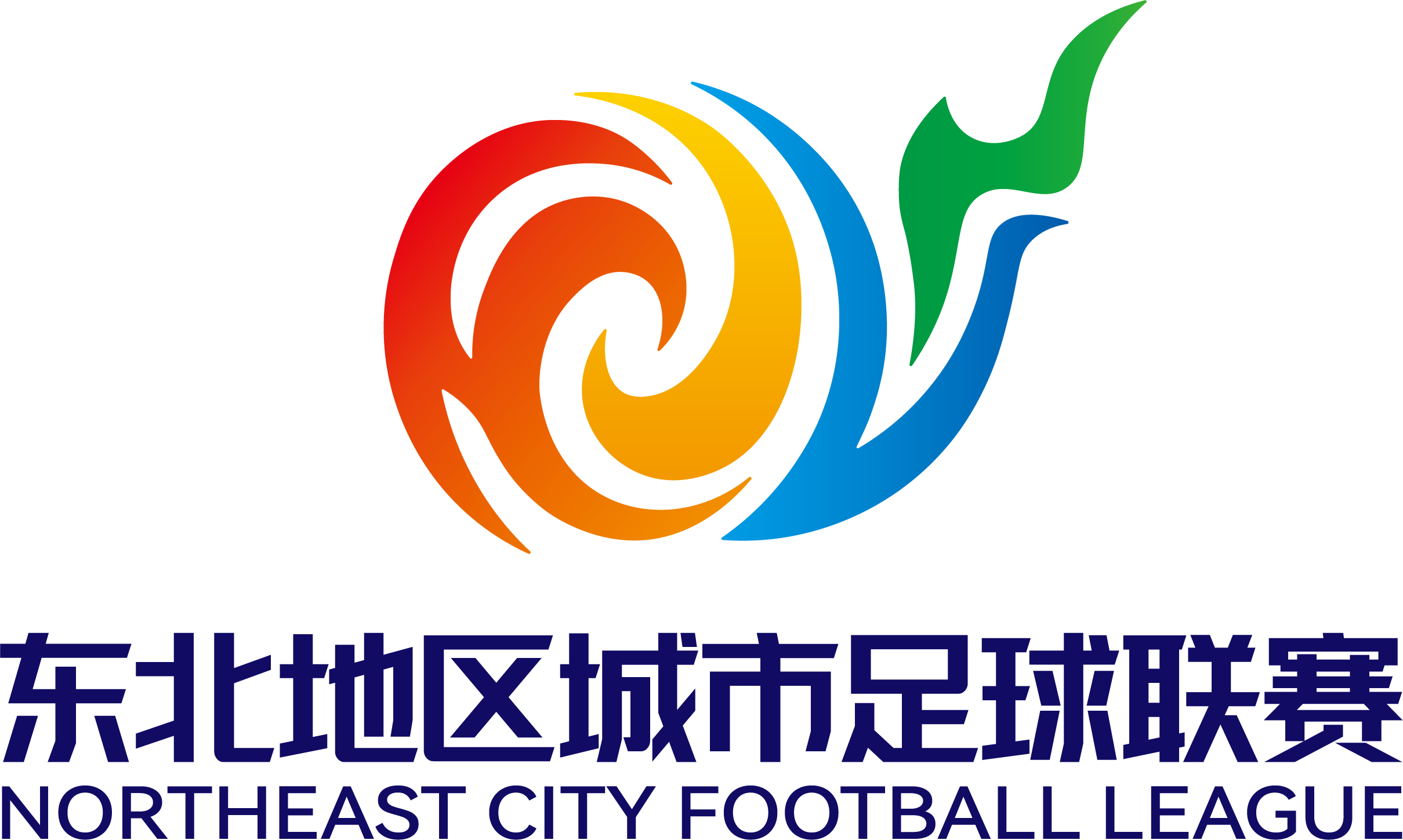 东北地区城市足球联赛 长春VS沈阳20260815